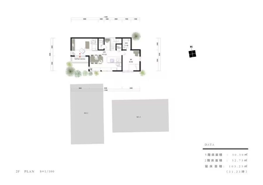 コモンステージ高井戸東