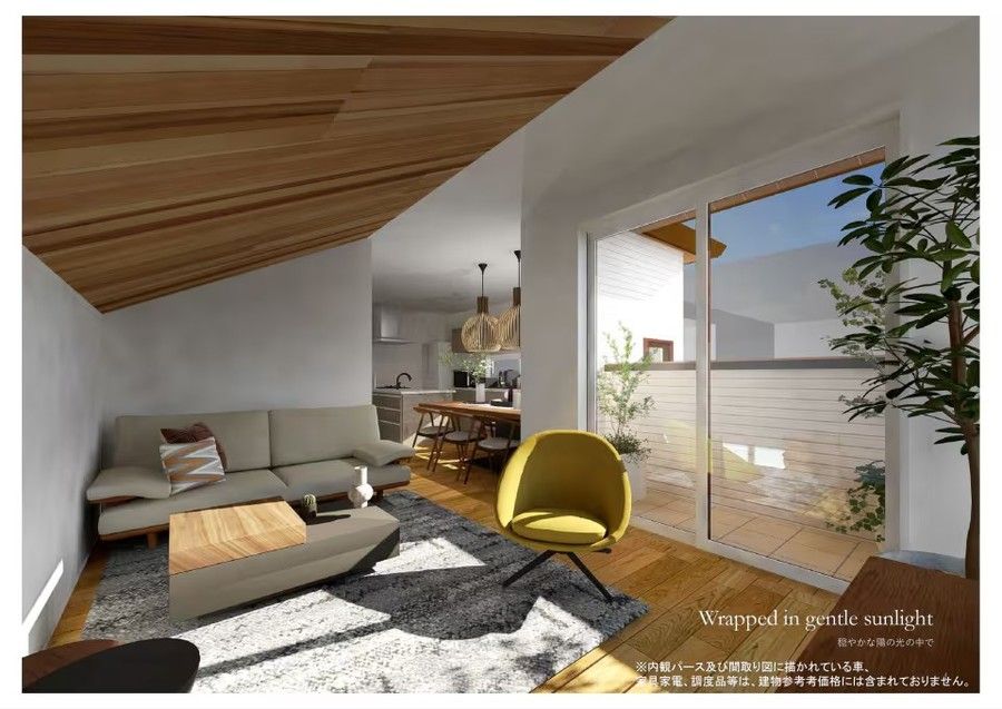 コモンステージ高井戸東