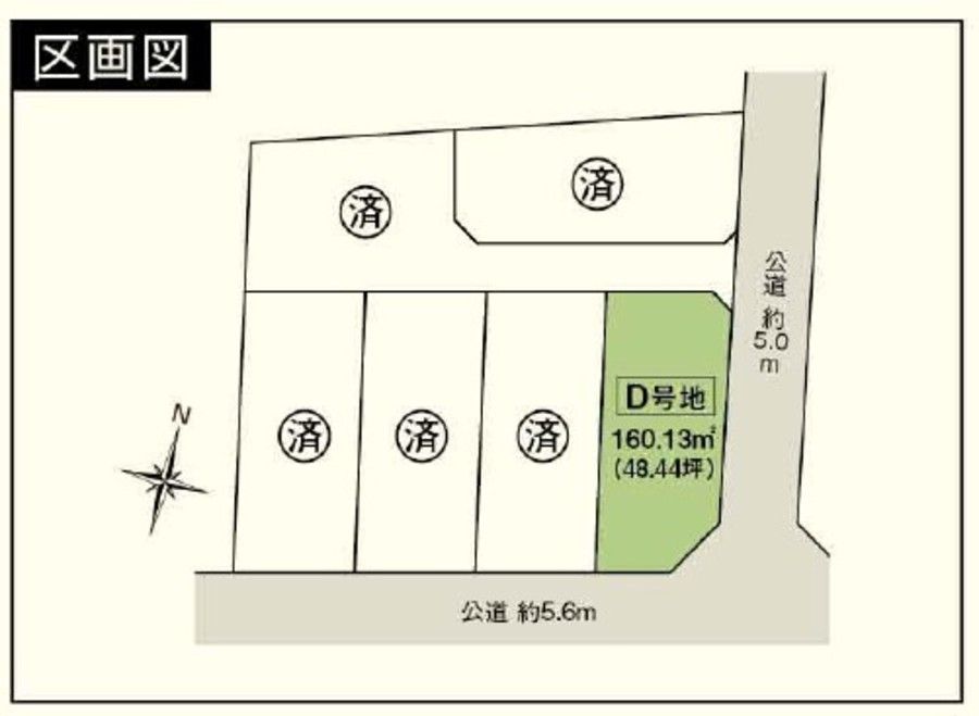 パークナードテラス鵜沼各務原