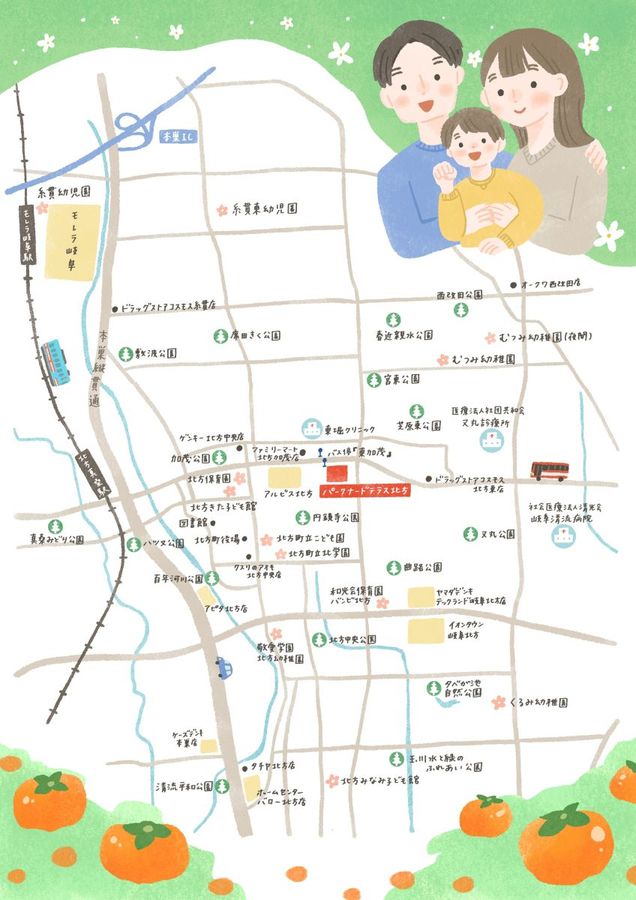 【パナソニックホームズ】パークナードテラス北方(建築条件付)