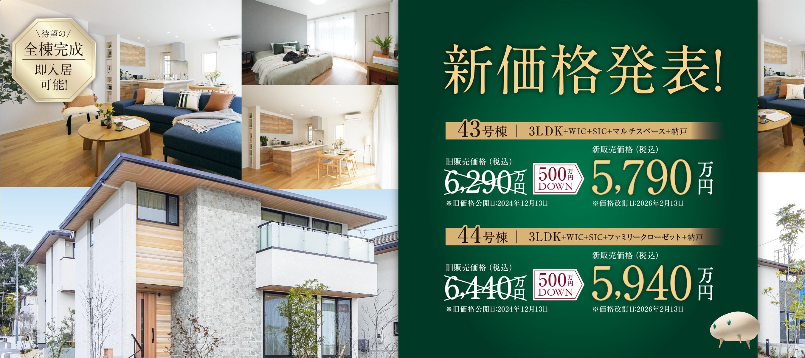 71a6b856 b1f8 4c66 a56e b0e15dd42ab5