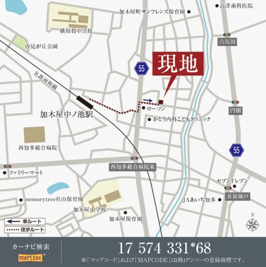 セキュレア東海加木屋中部土地区画整理地II (建築条件付宅地分譲)