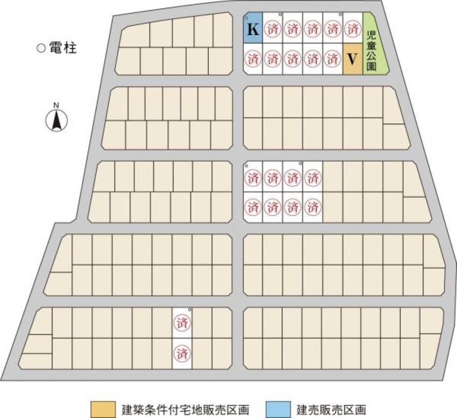 クリザンテームヒルズ西中山