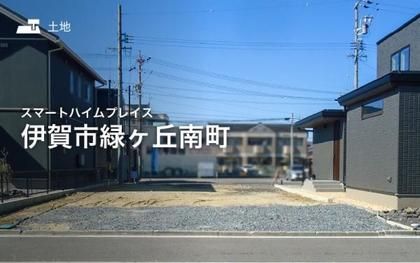 M 7152492c 6cfb 4945 9f5b 3456080f7f0f