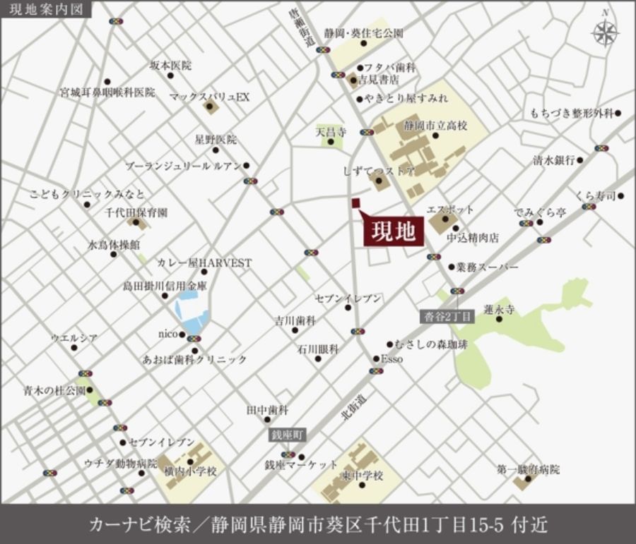 セキュレア葵区千代田1丁目III(分譲住宅)