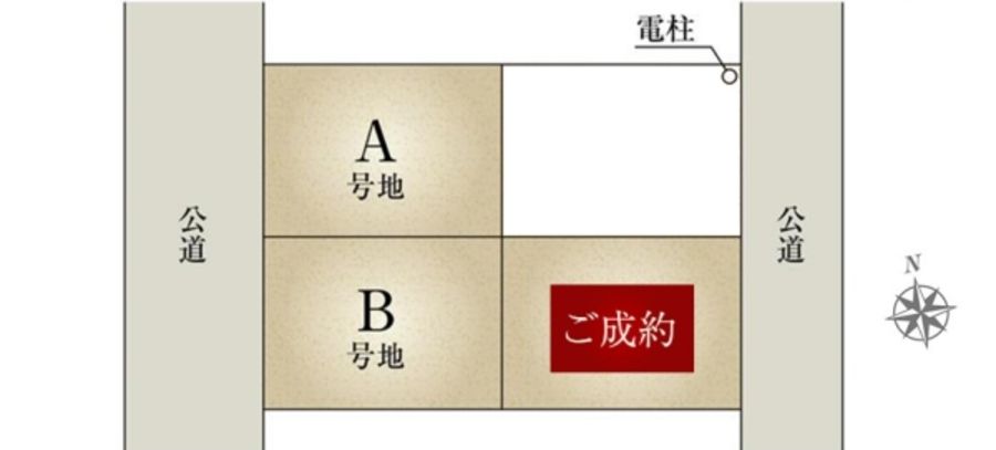 セキュレア東海加木屋中部土地区画整理地I (建築条件付宅地分譲)