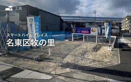 M 519a5944 6cda 4610 953a de6fa678fe29