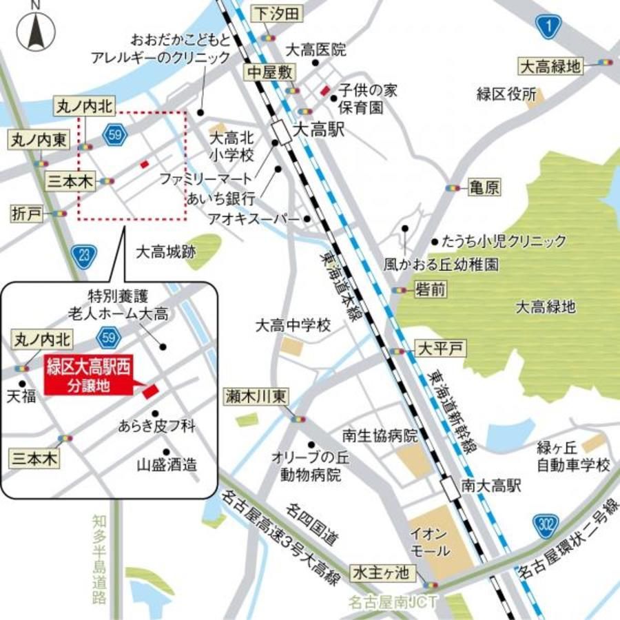 スマートハイムプレイス緑区大高駅西