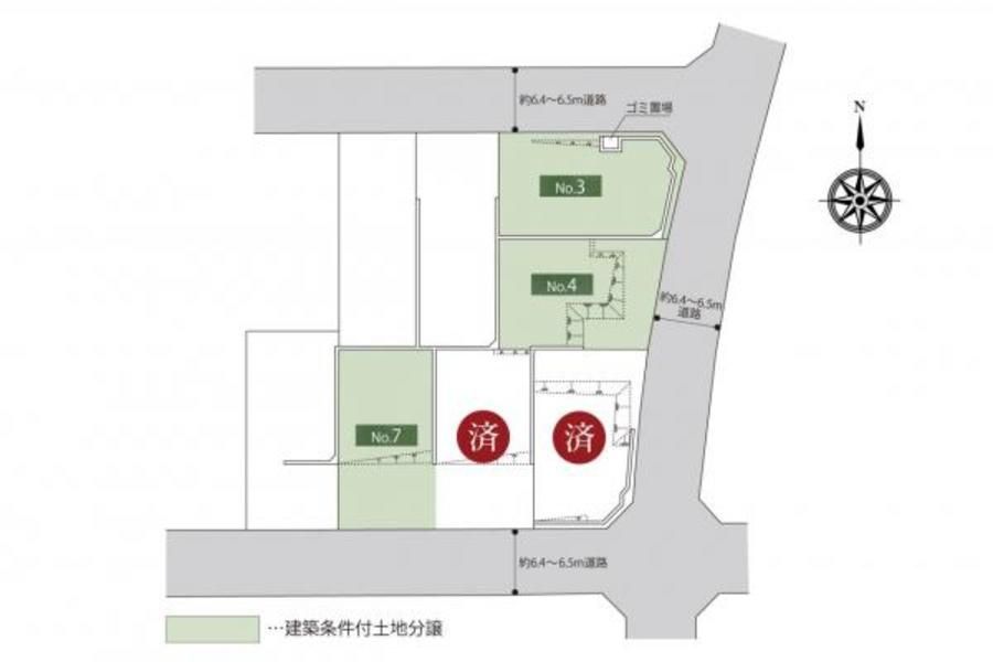 ブランシエラガーデンあざみ野南