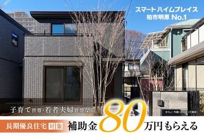 M b568fc94 6cef 49b0 b982 7e4ba60f9dd9