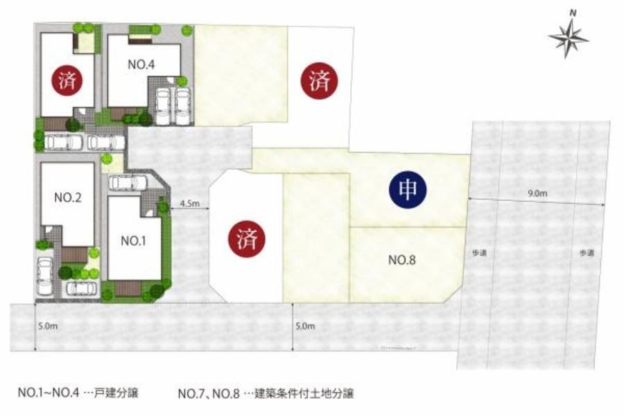 スマートハイムシティ三鷹市深大寺