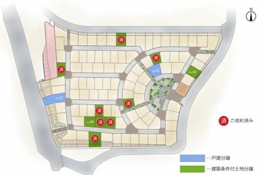 トワニーヒル高尾館ヶ丘