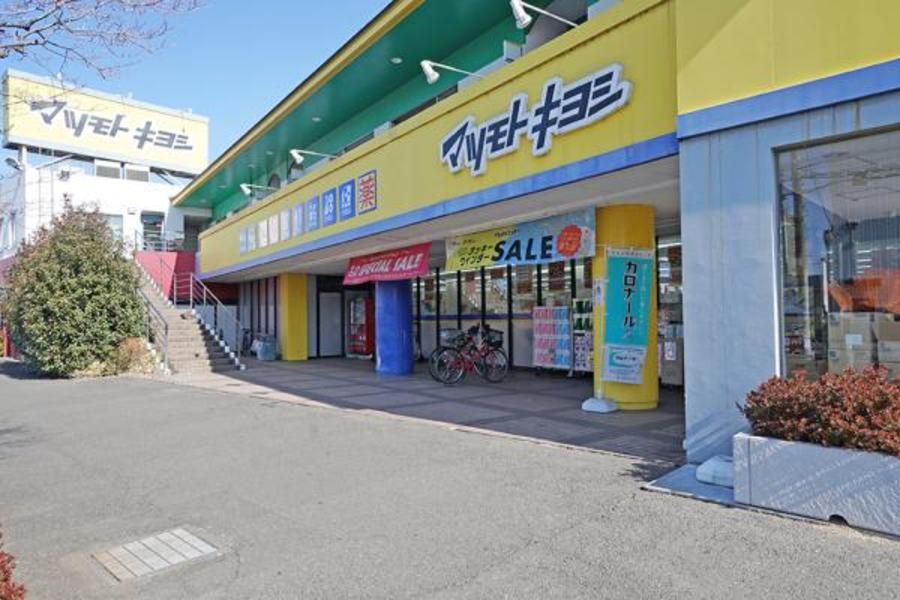 スマートハイムプレイス武蔵村山市中央