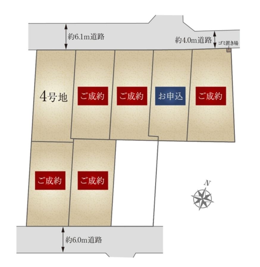 セキュレア御幸本町 (分譲住宅)