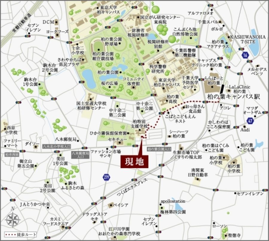 セキュレア柏の葉キャンパスVI (建築条件付宅地分譲)
