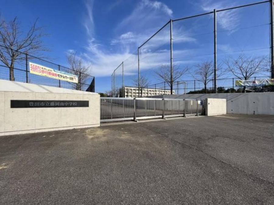 クリザンテームヒルズ西中山