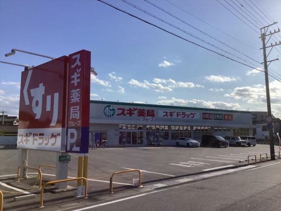 スマートハイムプレイス伊賀市緑ヶ丘南町