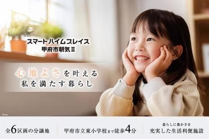 M 890e9c50 8f2b 45cd 86f2 ccf316685cee