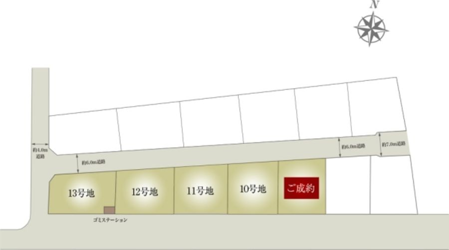セキュレア守谷百合ヶ丘2丁目 ~Happiness Garden~(鉄骨)(分譲住宅)