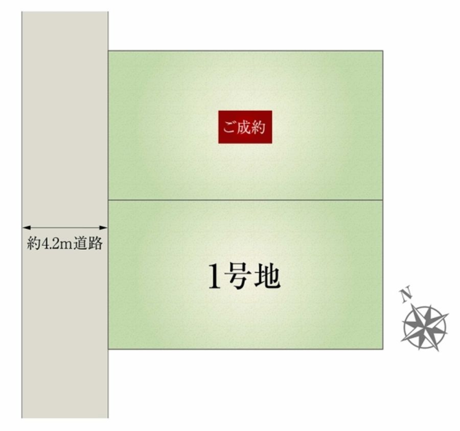 セキュレア所沢小手指町 (分譲住宅)