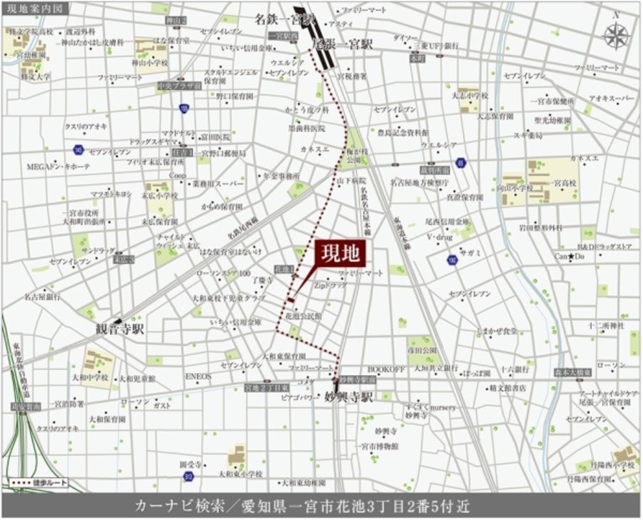 セキュレア一宮花池3丁目(分譲住宅)