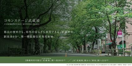 M eee2c3ed 5aed 4c27 ae4e 08fadff40fd2