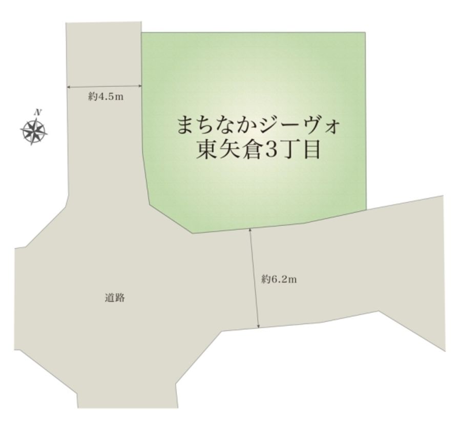 まちなかジーヴォ東矢倉3丁目 (分譲住宅)