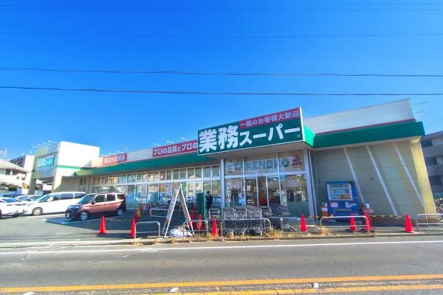 さいたま市大宮区高鼻町