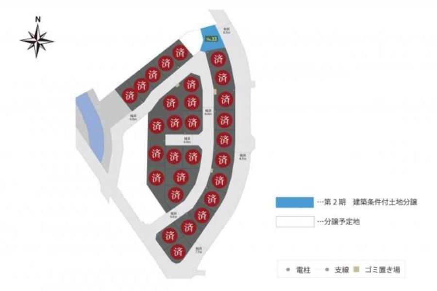 スマートハイムシティ小田原鴨宮