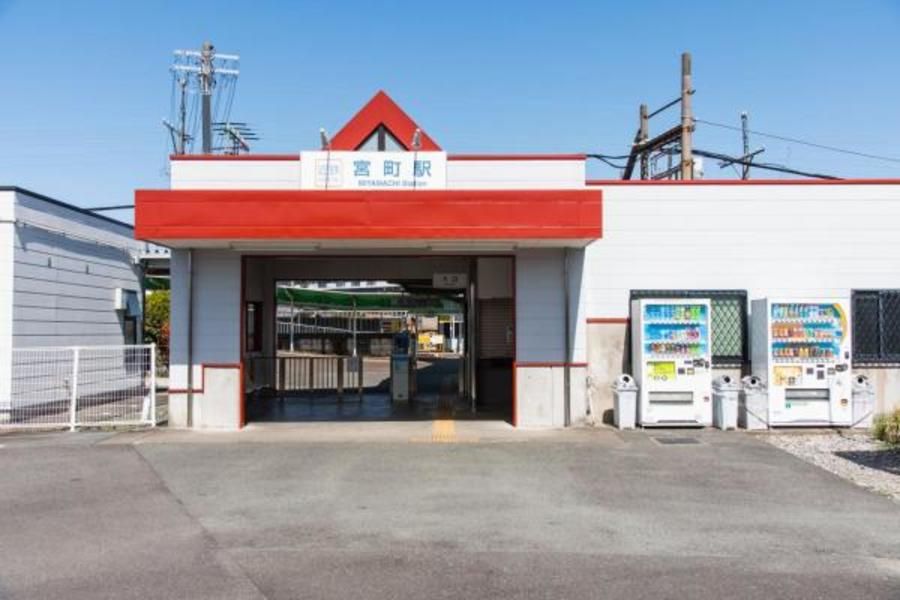 【ミサワホーム】オナーズヒル伊勢徳川山