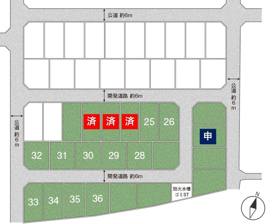 ALBAX守山苗代(建築条件付)