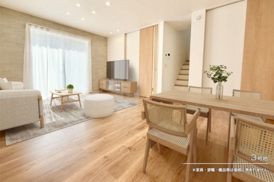 セキュレア大和鶴間III (分譲住宅)