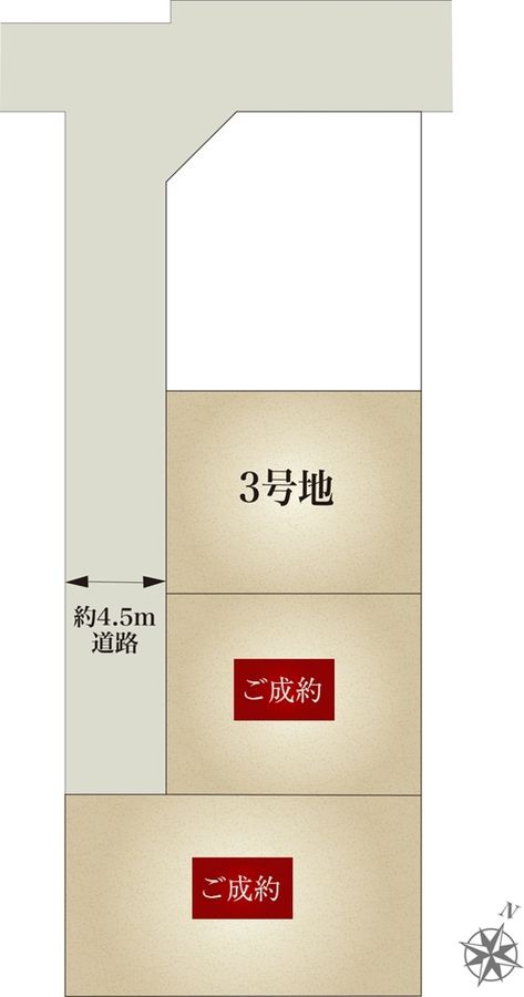 セキュレア大和鶴間III (分譲住宅)