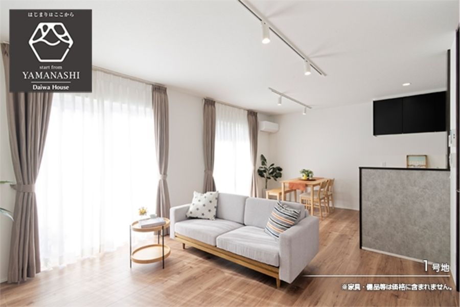 セキュレア小瀬スポーツ公園II (分譲住宅)