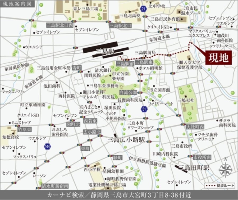 セキュレア三島大宮町(分譲住宅)