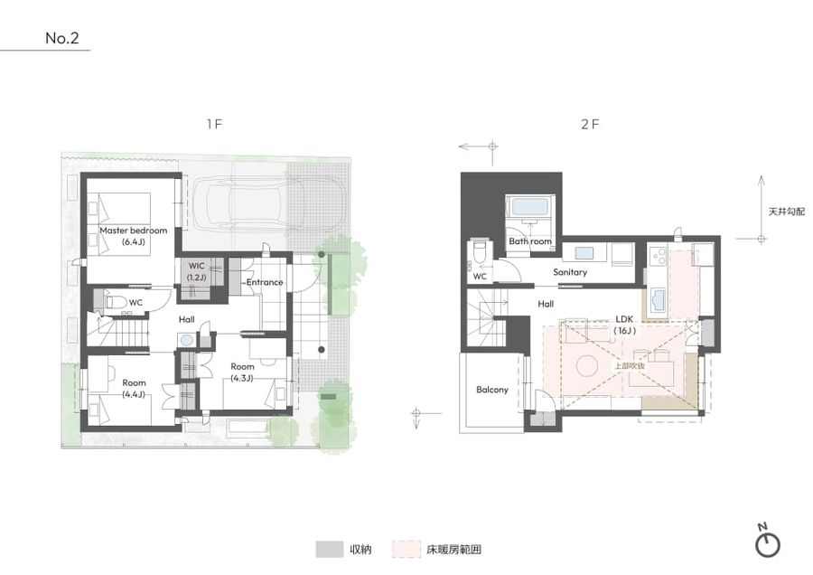 コモンステージ久我山プレミアムⅡ【分譲住宅】