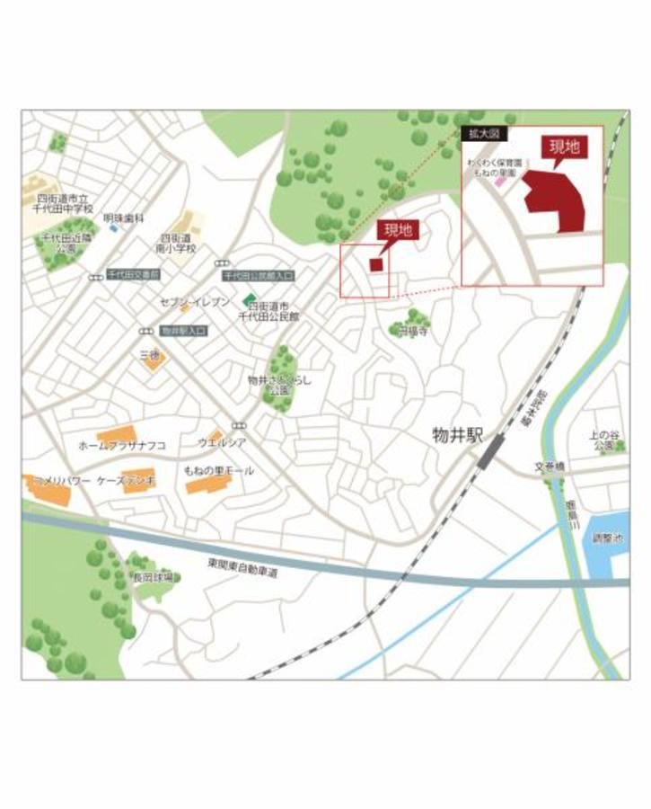 スマートハイムプレイス四街道もねの里