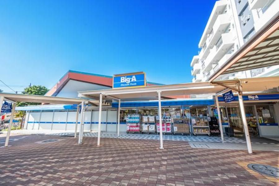 スマートハイムプレイス町田市鶴川