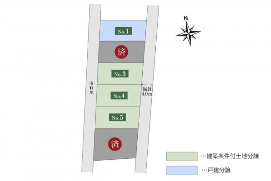 スマートハイムプレイス柏市明原