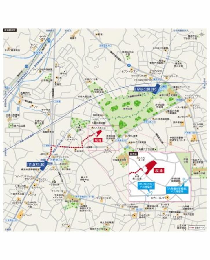 スマートハイムプレイス横浜片倉