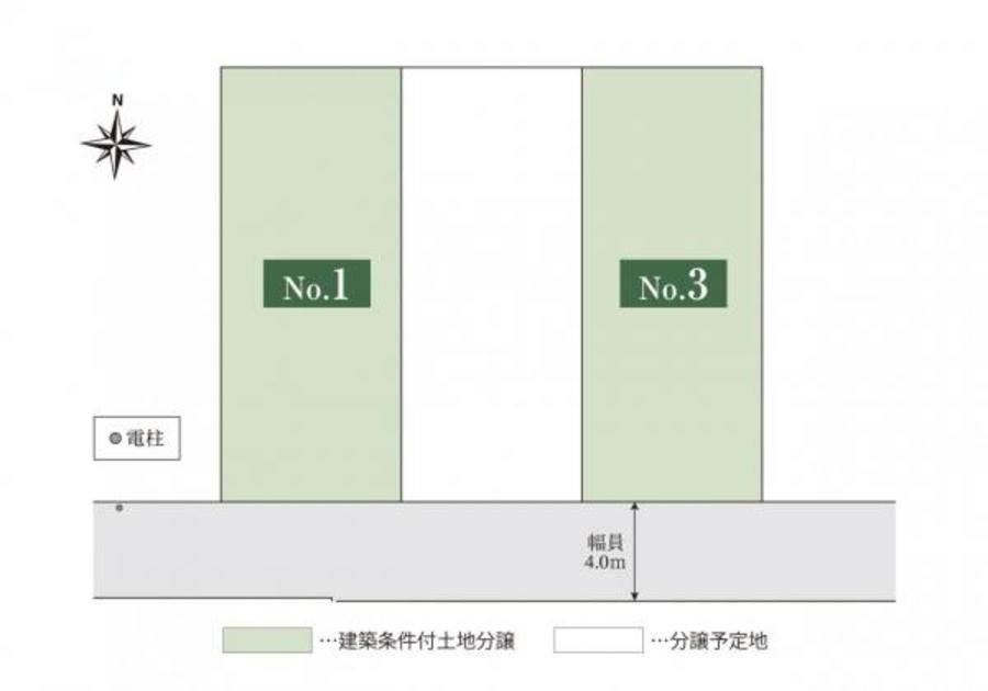 スマートハイムプレイス小平市学園西町