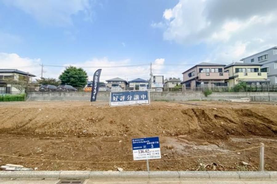 スマートハイムプレイスおゆみ野1丁目