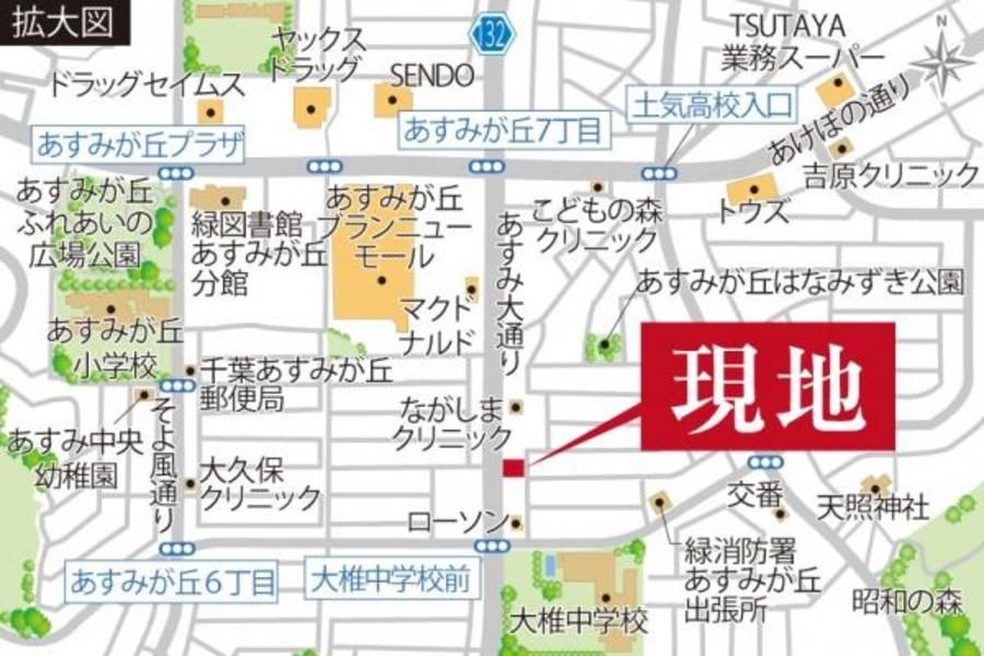 スマートハイムプレイスあすみが丘8丁目