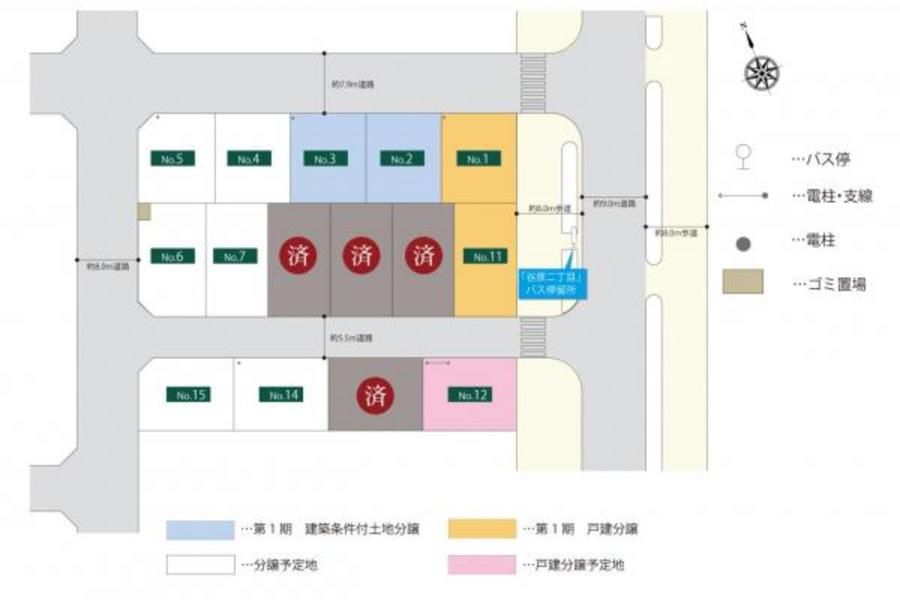 スマートハイムシティ春日部