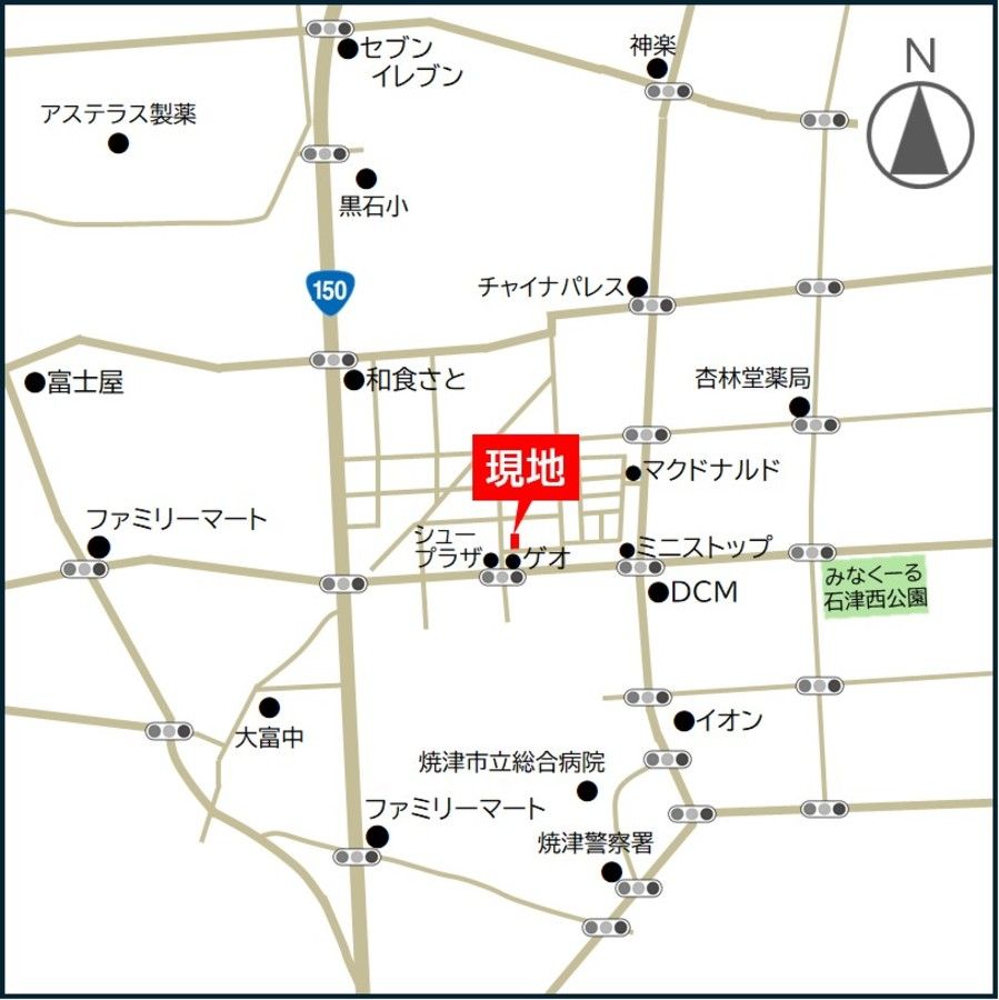 パークナードテラス道原(建築条件付)