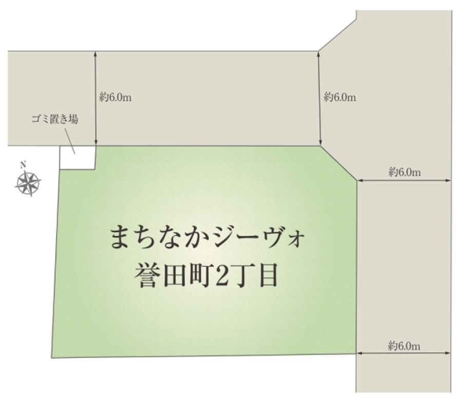 まちなかジーヴォ誉田町2丁目 (分譲住宅)