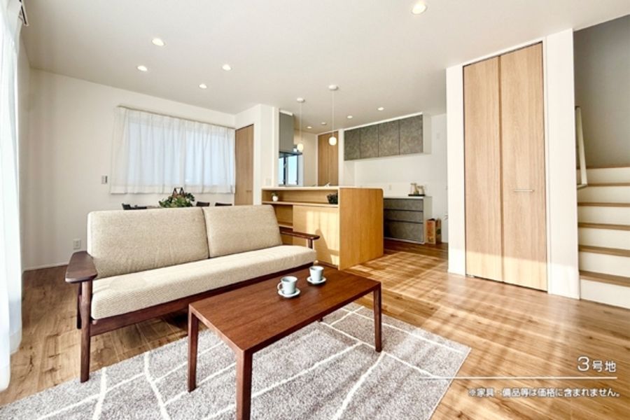 セキュレア町田森野V (分譲住宅)