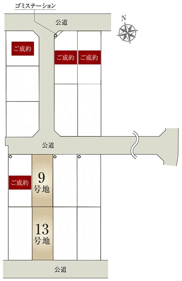 セキュレア大口町余野3丁目 (分譲住宅)