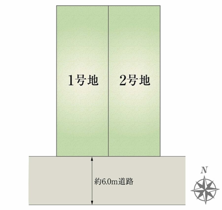 セキュレア宇治広野町(分譲住宅)
