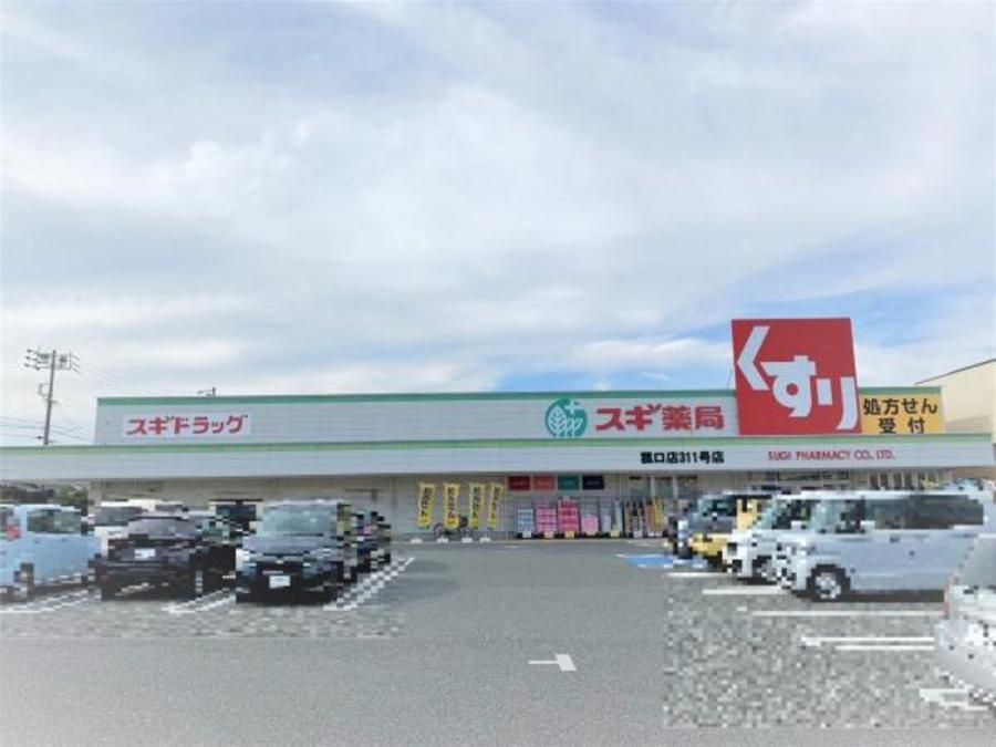 スマートハイムプレイス豊橋花田